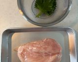おかんレシピ𓀤𓀣鶏肉の大葉巻き照り焼き作り方1写真