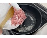 豚肉と舞茸のピリ辛あんかけ皿うどん★動画あり★作り方12写真