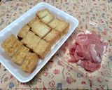 厚揚げのキムチ炒め作り方1写真