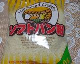 母親から引き継ぐハンバーグ作り方1写真