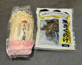 レンジで簡単⭐︎えのきとキクラゲのなめたけ作り方1写真