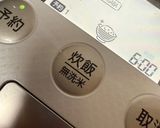 賢治さんの食事😻精進3日目作り方1写真