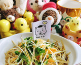 もやしサラダ【手作り焼き肉たれ】作り方6写真