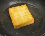 もやしと厚揚げの和え物🎶作り方2写真