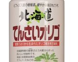 ゆず茶・ゆずジャム作り方7写真