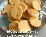 やさしいこめココパンケーキでつくるミニパンケーキ作り方12写真