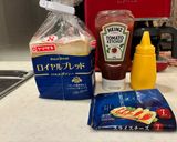 おかんレシピ𓀤𓀣ピザトースト作り方1写真
