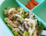 白菜とツナのクリームうどん作り方4写真