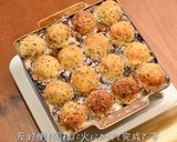 銅製たこ焼き器で作る　さつまいもコロッケ作り方14写真