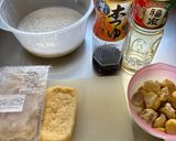 湯葉入り栗ご飯作り方1写真