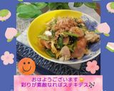♡☆春菊チャンプルー☆♡作り方11写真