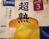 ホットカレーサンド作り方1写真
