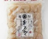 甘辛☆玉こんにゃくの炒め煮作り方1写真