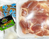 うちの唐揚げ中華風☆保水、保湿、味付き衣作り方1写真