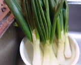 ネギ好き必見！☆葉玉ねぎスライス作り方1写真
