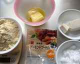 卵不使用アーモンドクリームの米粉パン作り方4写真