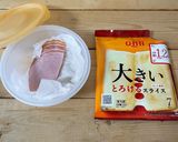簡単！めんどくさい時のハムチーズトースト作り方1写真