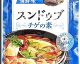 海鮮スンドゥブ、ブロッコリー豆腐麻辣炒め作り方1写真