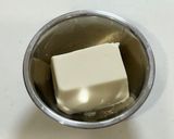 究極爆速飯！新米と食べたいキムチ納豆冷奴作り方1写真