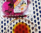 春菊としば漬けのサラダ作り方3写真
