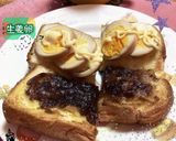 ☆ゆで卵のショウガじょうゆ漬け☆作り方41写真