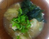 野菜が甘い♡ストウブでぶりの アラ汁作り方7写真