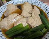めんつゆとすき焼きのたれでモウカザメの煮作り方9写真