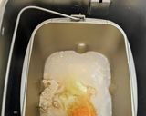 ★オーツブランとココナッツオイルの食パン作り方4写真