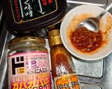 豚バラ軟骨水煮使用☆カオシークロンムー作り方2写真