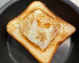 うんめー食パンあれんじ作り方12写真