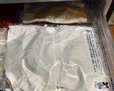 大葉 簡単長持ち保存!作り方4写真