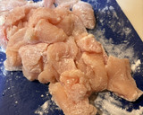 鶏胸肉さといも厚揚げの治部煮作り方1写真