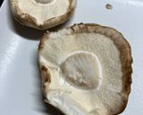 どんこ椎茸のバター醤油焼き作り方1写真