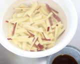 お弁当にも◎さつまいもの甘酢きんぴら作り方1写真