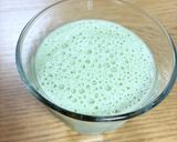 まるで抹茶ミルク！青汁バナナ牛乳作り方1写真