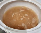 ホルモン煮込み作り方1写真
