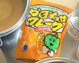 パンプキンシフォン＊かぼちゃフレーク②ふんわり作り方2写真