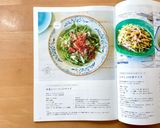 水菜とベーコンのシャキっとサラダ作り方9写真