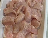 鶏むね肉の焼肉のタレ炒め作り方2写真