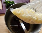 マジ最高☆大葉香る冷凍うどん☆卵ポン作り方1写真