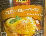 カレーペーストで簡単タンドリーチキン作り方5写真