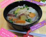 うちの味☆味噌汁や豚汁に♪温活＆風邪対策作り方65写真