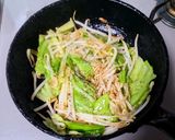 旨辛豚焼肉丼作り方5写真