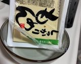豆腐と鶏胸肉でヘルシーお好み焼き作り方1写真