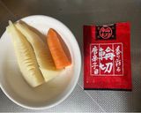 ピリ辛✨たけのこきんぴら✨作り方1写真