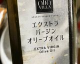 簡単 しゃけほうれん草パスタ作り方4写真