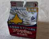 バレンタイン💕簡単すぎる生チョコトリフ作り方2写真