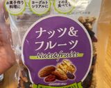 生地はHBにお任せ！フルナッツパン作り方7写真