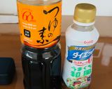 もずくと枝豆の和風パスタ作り方5写真