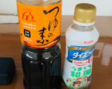 もずくと枝豆の和風パスタ作り方5写真
